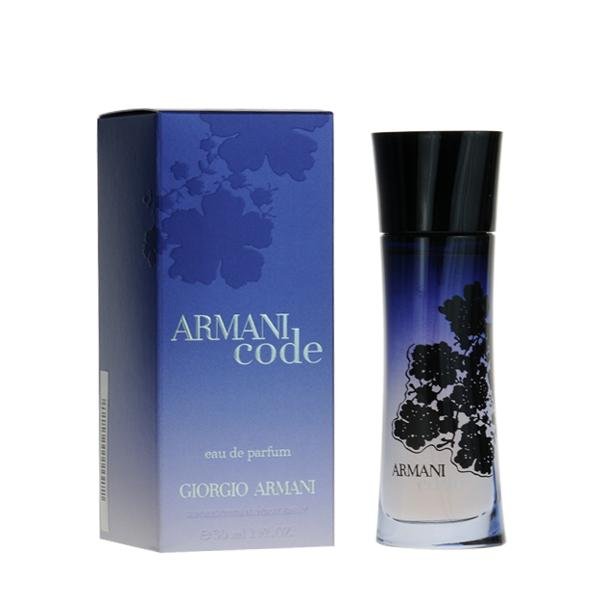 Parfem Armani Code women's 100ml